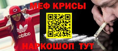 герыч Владикавказ
