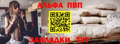 мефедрон мука Владимир