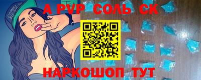 мефедрон мука Владимир