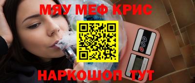 герыч Владикавказ