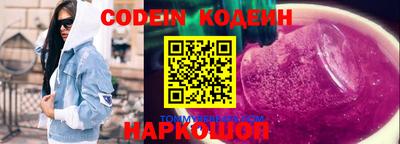 мефедрон мука Владимир