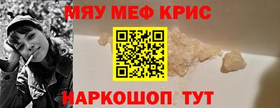 СК Владивосток