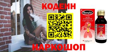 СК Владивосток