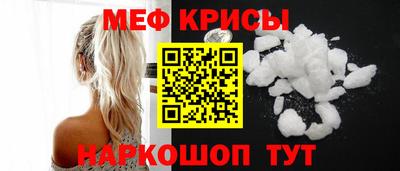 СК Владивосток