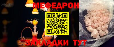 СК Владивосток