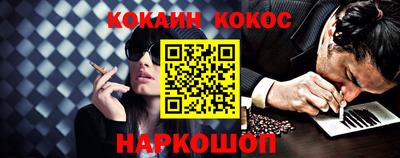 мефедрон мука Владимир