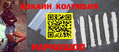СК Владивосток