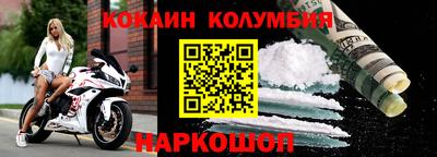 герыч Владикавказ