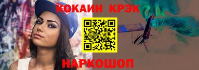 СК Владивосток