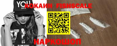 мефедрон мука Владимир