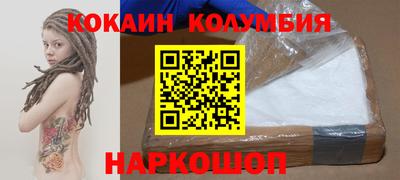 мефедрон мука Владимир