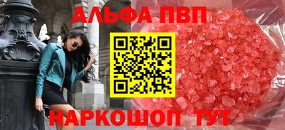 мефедрон мука Владимир