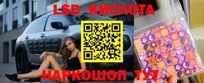 герыч Владикавказ