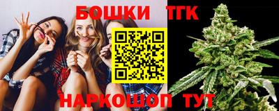 мефедрон мука Владимир