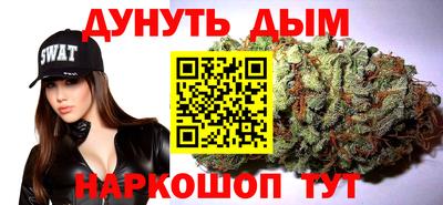 мефедрон мука Владимир
