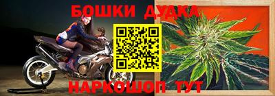 мефедрон мука Владимир