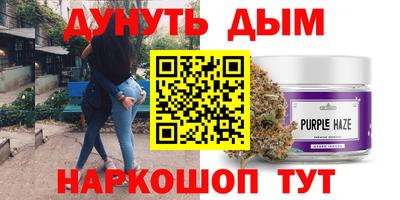 СК Владивосток