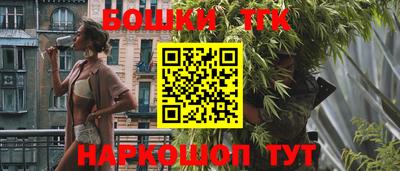 герыч Владикавказ
