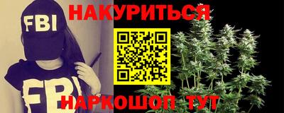 мефедрон мука Владимир