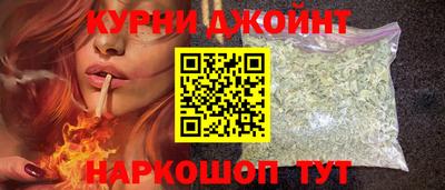 герыч Владикавказ