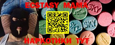 мефедрон мука Владимир