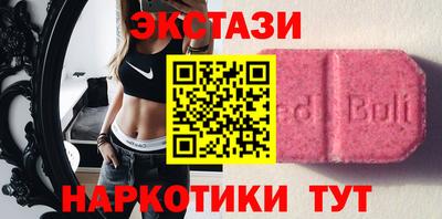 мефедрон мука Владимир