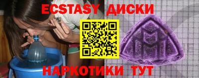 герыч Владикавказ