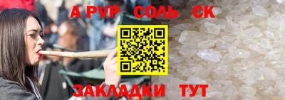 герыч Владикавказ