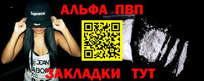 СК Владивосток