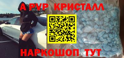 СК Владивосток