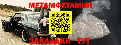 герыч Владикавказ