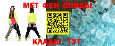СК Владивосток
