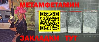 СК Владивосток