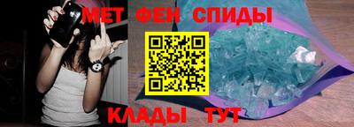 СК Владивосток