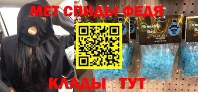 СК Владивосток