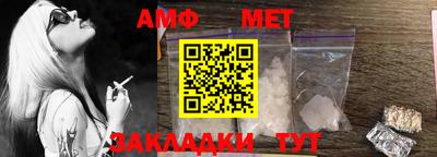 герыч Владикавказ