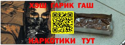 герыч Владикавказ