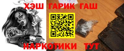 СК Владивосток
