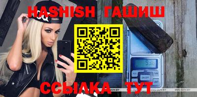 мефедрон мука Владимир