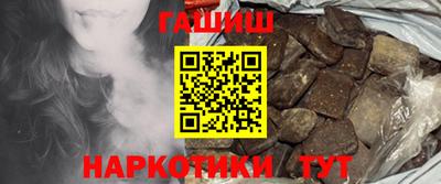 герыч Владикавказ