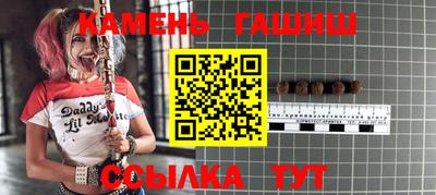мефедрон мука Владимир