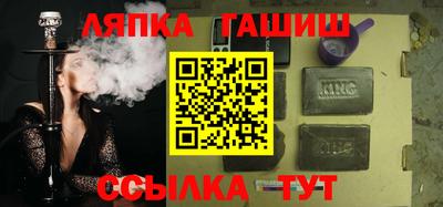 герыч Владикавказ