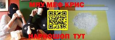 герыч Владикавказ