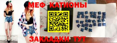 герыч Владикавказ