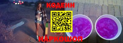 мефедрон мука Владимир
