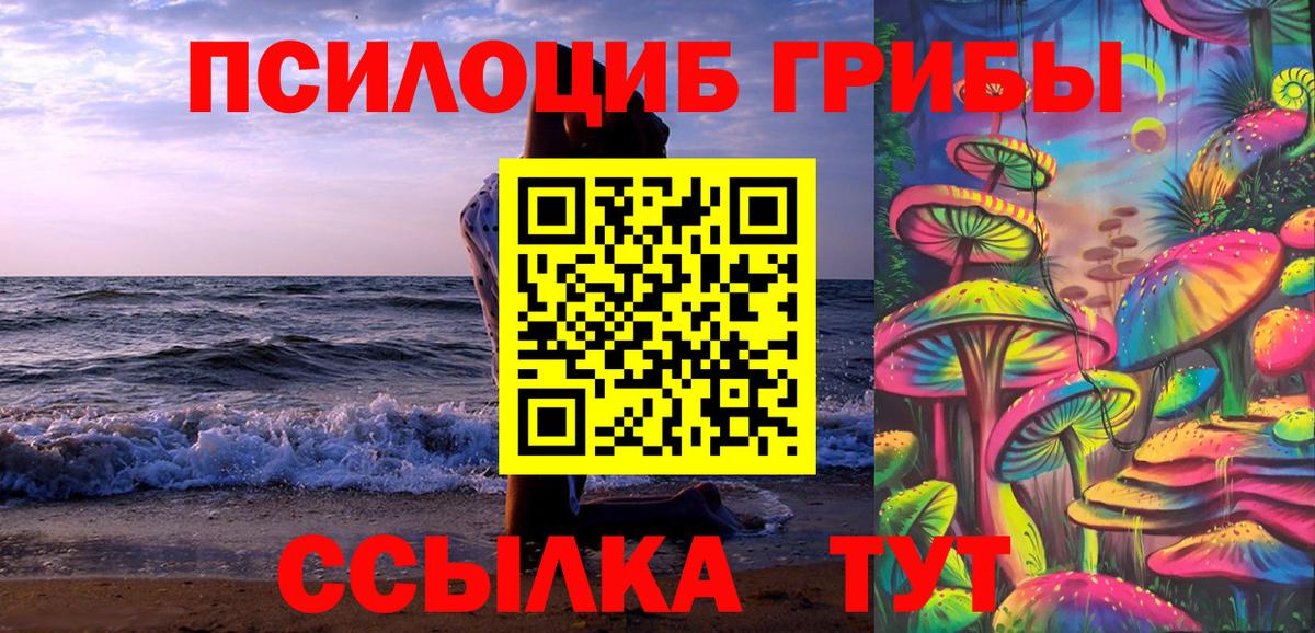 Мефедрон  Марихуана  Нефтекумск  Кокаин  ГАШИШ  ГАШ  Вход с VPN  Меф МЯУ МЯУ кристаллы 